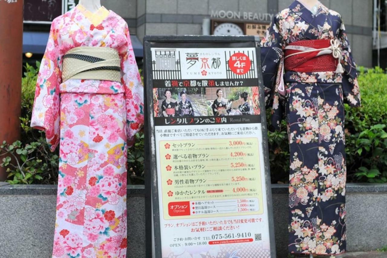 Apartment Honmachi Shin 5-chome North *